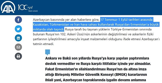کنایه سخنگوی وزارت‌خارجه به رسانه‌های ترکیه