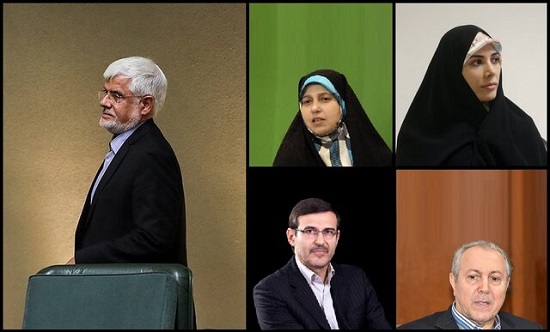 کدامیک از نمایندگان تهران، کاندیدای ۹۸ شدند؟