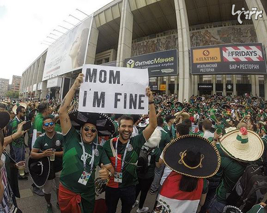 لحظات فراموش نشدنی در جام جهانی ۲۰۱۸