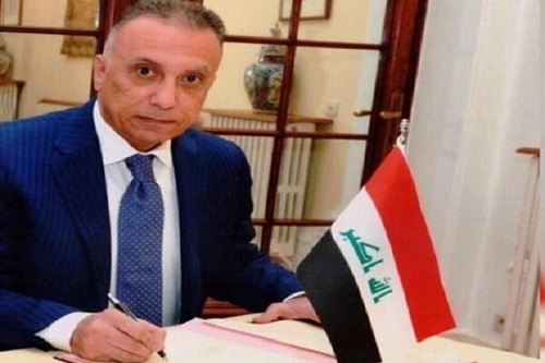 الکاظمی: حاکمیت عراق، خط قرمز است