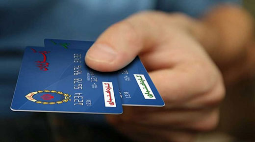 عاقبت کارت‌های سه رنگ اعتباری چه خواهد شد؟