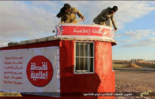 داعش شهرک سینمایی می‌سازد! +عکس