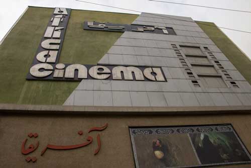سینما آفریقا تهران تخریب نمی شود