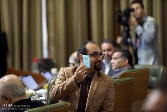 انتخاب شهردار تهران