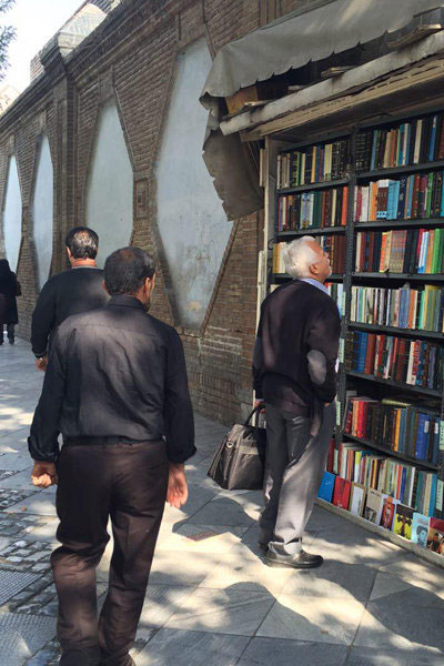 عجیب‌ترین کتاب فروشی تهران +عکس