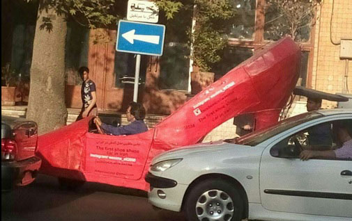 یک ماشین پاشنه بلند در تهران! +عکس