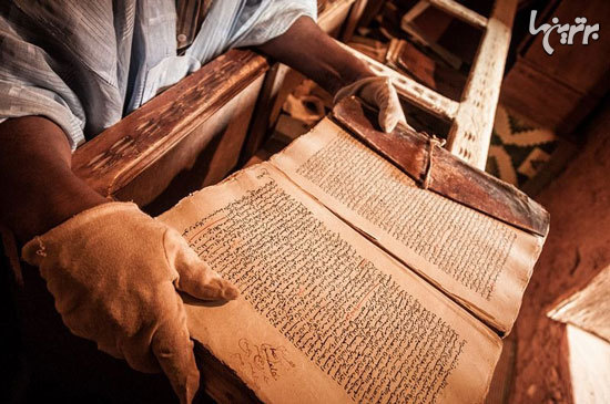 کتابخانه‌های باستانی صحرای بزرگ آفریقا