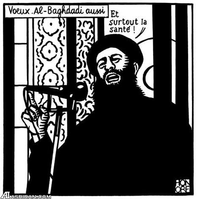 کشتار در قلب پاریس به خاطر ابوبکر البغدادی