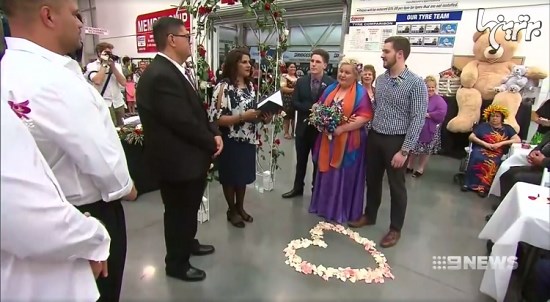 ازدواج زوج استرالیایی در فروشگاه
