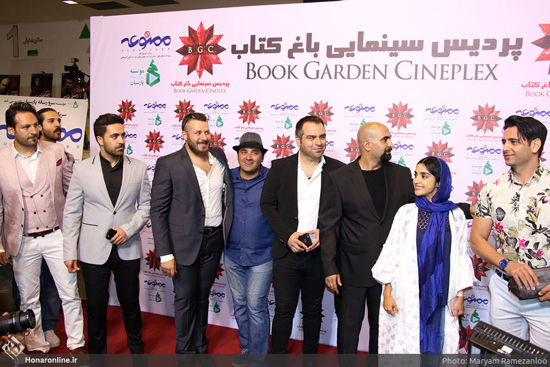 جشن امضای سریال «ممنوعه» در باغ کتاب تهران