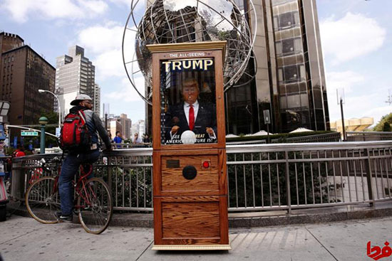 ماشین پیشگویی ترامپ در نیویورک!