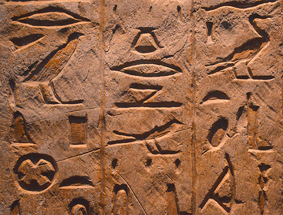 ۶ دلیل برای اثبات ارتباط مصریان باستان با بیگانگان!