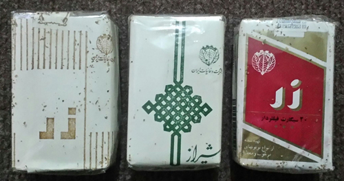 سیگارهای ما ایرانیان