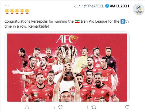 تبریک توئیتر لیگ قهرمانان آسیا به پرسپولیس
