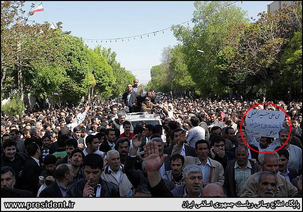 تصاویر: استقبال بلند مدت از احمدی نژاد