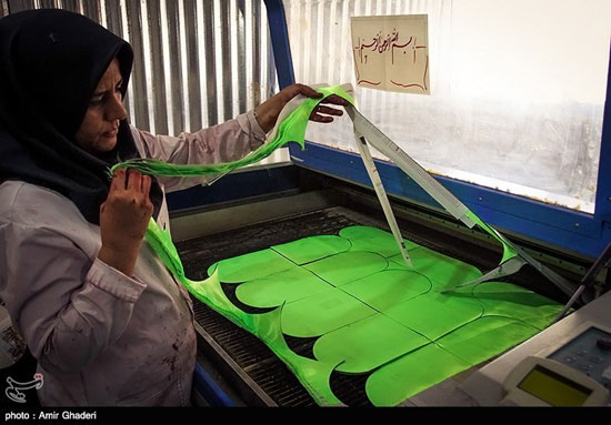 عکس: کارگاه تولید پرچم ایران