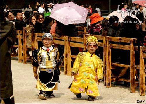 امپراتوری زیبای کوتوله ها در چین + عکس