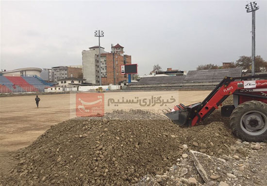 آخرین وضعیت بازسازی ورزشگاه شهید وطنی