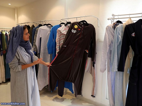 عربستان جدید برای زنان اینگونه است