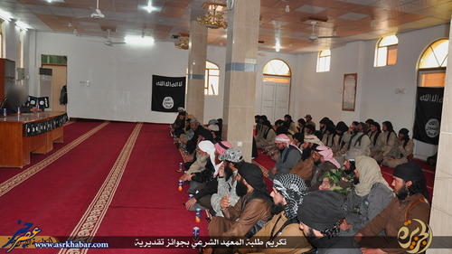 عکس: مراسم فارغ التحصیلی دانشگاه داعش
