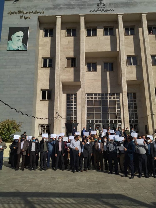 کارکنان دادگستری به حقوق پایین اعتراض کردند