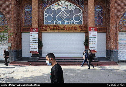 تعطیلی بازار تهران در موج چهارم کرونا