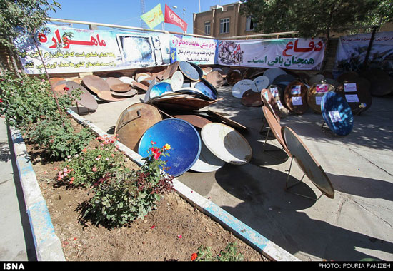 عکس: جمع آوری اقناعی ماهواره توسط سپاه پاسداران