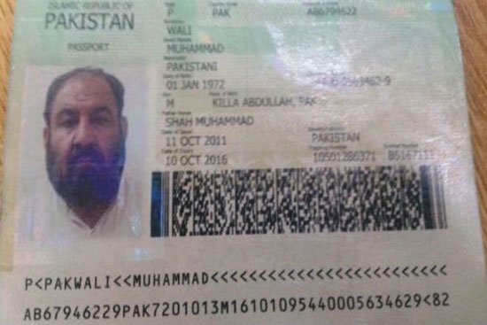فرد کشته شده رهبر طالبان نیست