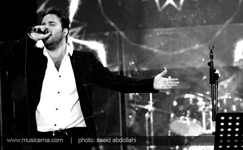 گزارش تصویری از کنسرت "علی عبدالمالکی"