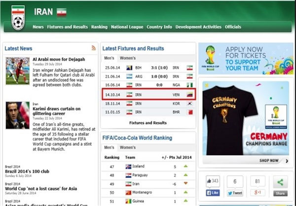 تیم ملی فوتبال ایران مهر ماه به مصاف ونزوئلا می‌رود