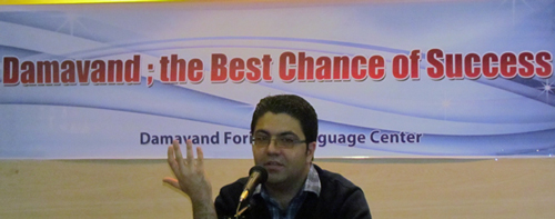 گفتگو با علی پیرهانی، چند زبانه اول آسیا