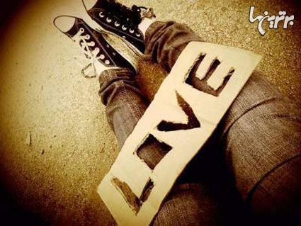 اگر عشق اولی هستید ...