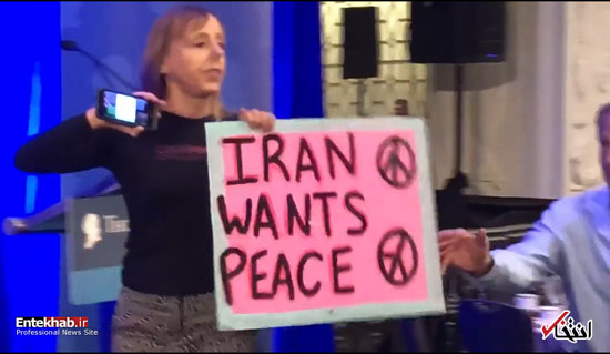 تابلوی «ایران خواهان صلح» در سخنرانی بولتون