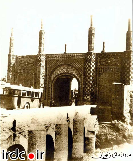 دروازه های تهران در قدیم +عکس