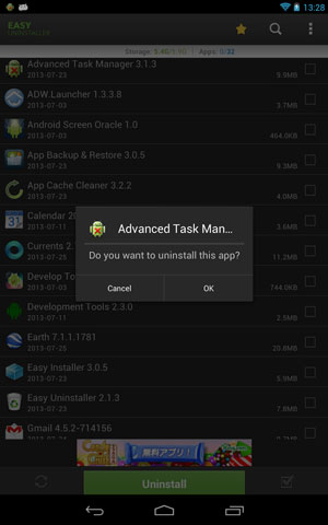 دانلود برنامه Easy Uninstaller برای اندروید