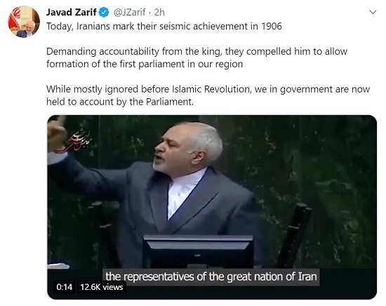 توئیت ظریف در سالگرد انقلاب مشروطه