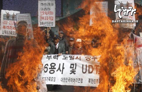 تصاویری از شرایط جنگی در شبه جزیره کره