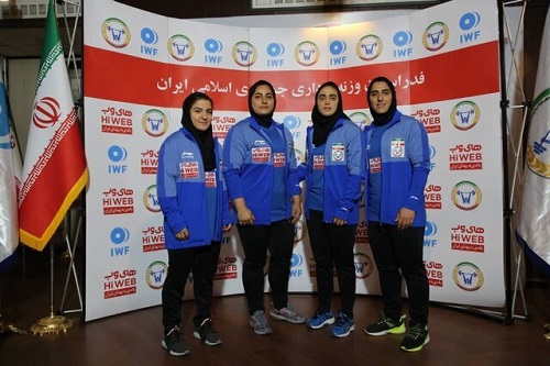 وزنه‌برداری زنان ایران با یک تیم متفاوت