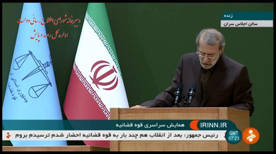 تحریف سخنان روحانی در صدا و سیما! تحریف سخنان روحانی در صدا و سیما!