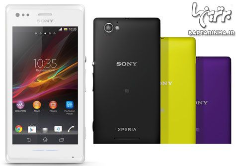 بررسی گوشی هوشمند Sony Xperia M