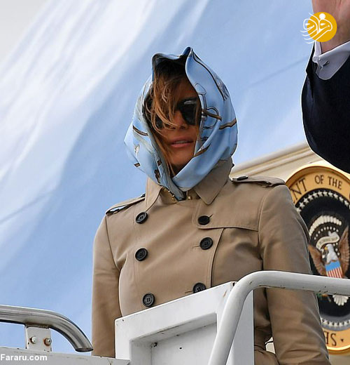 ملانیا ترامپ روسری سر کرد!