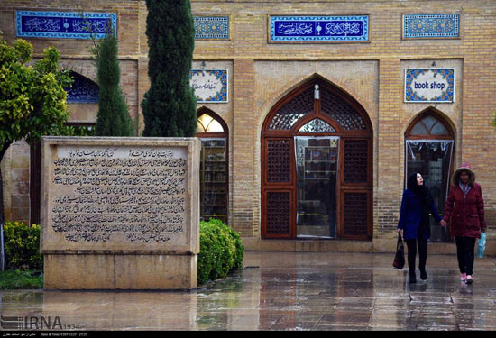 آرامگاه حافظ در آستانه ایام نوروز