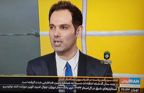 گزارشگر محبوب به ایران اینترنشنال پیوست