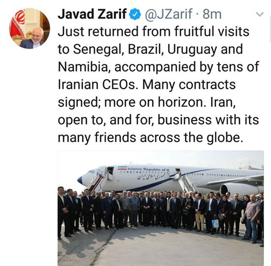 ظریف: ایران برای تجارت با دوستانش آماده است