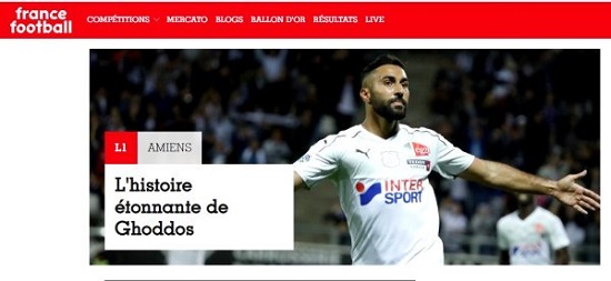 گزارش فرانس فوتبال درباره «سامان قدوس»