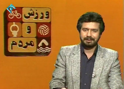 طنز؛ اصطلاحات گهربار گزارشگران ایرانی!