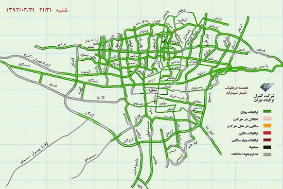 عکس: شبی کم‌ نظیر برای خیابان‌ های تهران