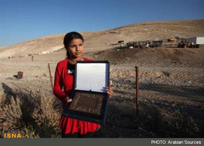 دختر فلسطينی با رويای مسی جهانی شد