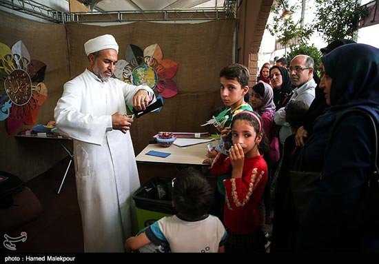 جشن فصل نیایش در برج میلاد تهران