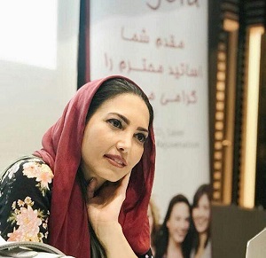 برای اولین بار؛ انتخاب یک پزشک بانوی ایرانی در کنگره جهانی زیبایی، زنان و زایمان